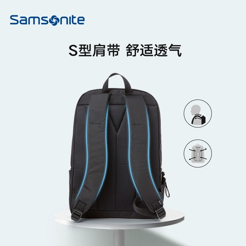 Samsonite/新秀丽 Антибактериальный универсальный рюкзак для отдыха