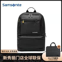Samsonite Samsonite 36B shoulder bag men and women leisure computer bag anti-splashing water large capacity business backpack