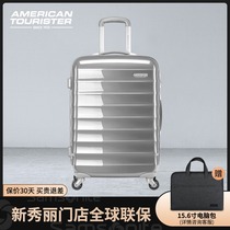 american tourister trolley official flagship store the same R 910000 to the wheel trunk 20 inch boarding box 28 inch trolley