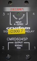 Brand new original imported solid state relay CMRD6045P