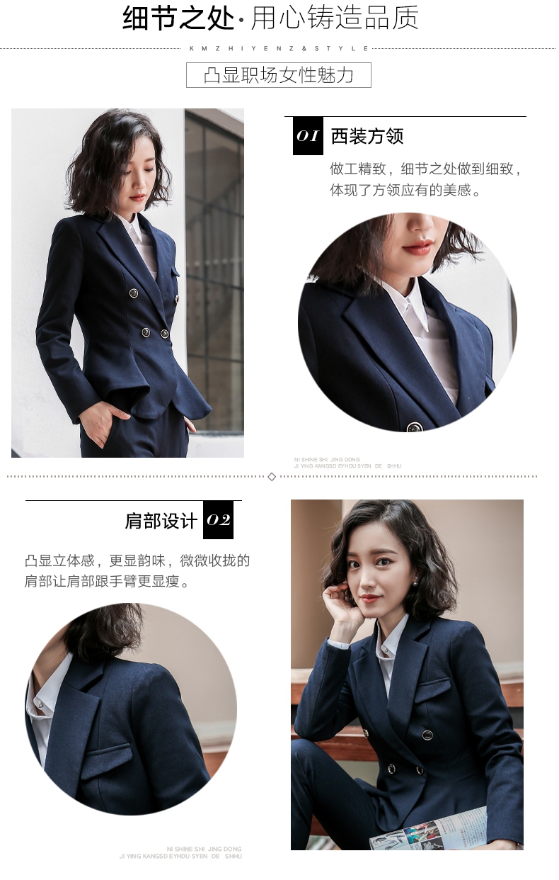 Tailleur femme - Ref 3241832 Image 10
