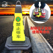 EVA lifting ring road cone no parking Ice Cream tube 70CM warning cone roadblock cone square cone do not park reflective cone