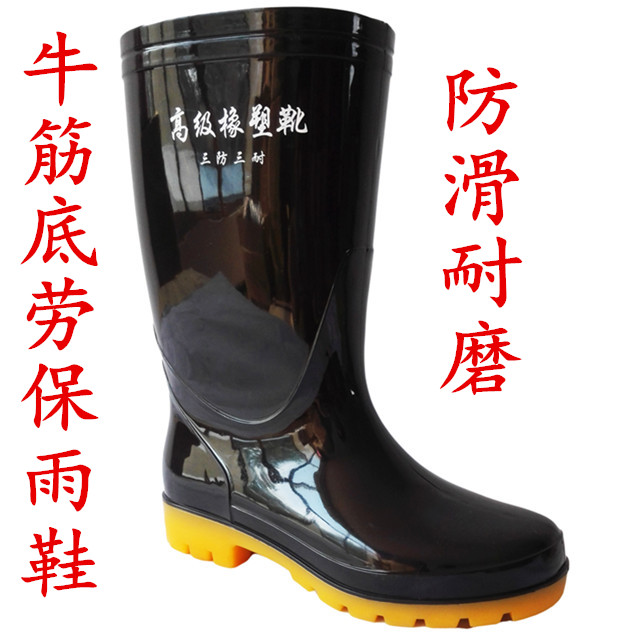 Mùa thu đông giày nam chống nước