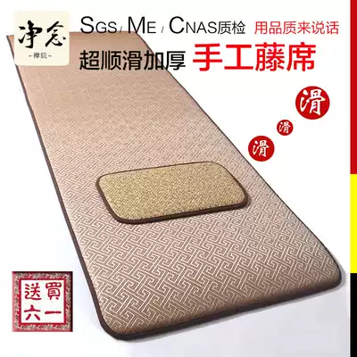 Four seasons big worship pad rattan table big worship pad super smooth thick home worship pad knock big head Buddha pad