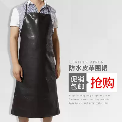Adult waterproof and oil-proof leather apron for cooking kitchen thickened acid and alkali-resistant industrial apron men and women
