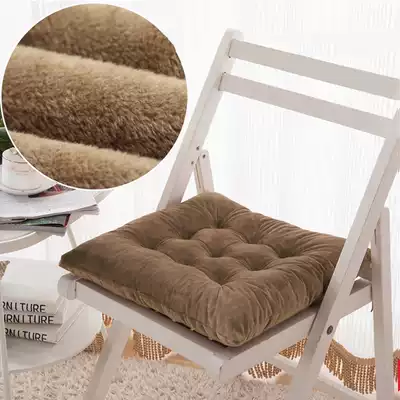 Autumn and winter plush cushions thickened office? Chair cushion warm dining table chair cushion computer chair student stool seat cushion