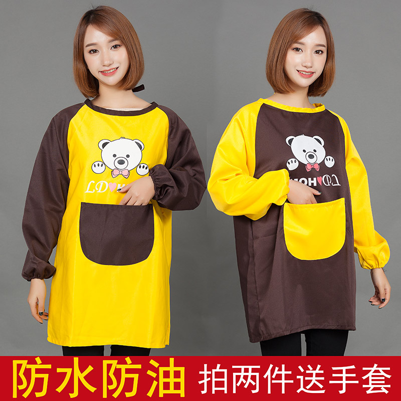Korean Version Waterproof Apron Long Sleeve Kitchen Anti-Oil Protection Hood Clothes Adults Cute Full Body Workwear Women Autumn Winter