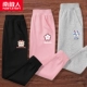 [粉熊K/黑-花瓣K/粉-鲸鱼K/灰]