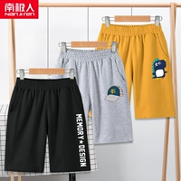 Память K/Black-Hat K/Grey-Little Dinosaur K/Huang