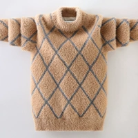 [Норковый бархат] Camel 01