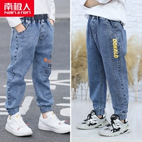 【Пружинные брюки 2 Fit nt+Don】】