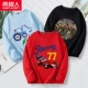 Экскаватор/Blue-Letter New York/Black-Racing/Красный