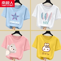 [4 штуки] Blue/Starfish-White/Feather-Fan/Bear-Yellow/Buns Rabbit