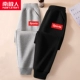 [2 инсталляции] Серые движения K-Black/Sports K