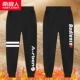 [Lamb Cava] 2 бар K+Chrysanthemum K/Black-Ece Red K/Black