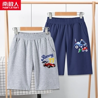 [赛车K/灰-挖掘机K/蓝]