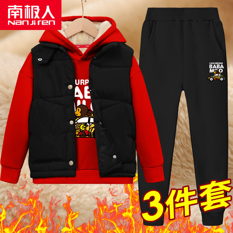 Boys plus down set children's wear 2021 new autumn winter winter foreign gas thick winter sports new year sweatshirt three-piece set
