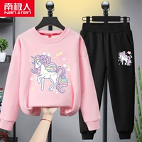 【2-часовой набор】 Pink Merk Beast-Black/Unicorn K