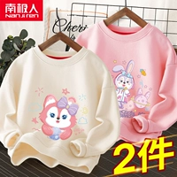 [2 шт.] Абрикосовая большеглазая лиса средняя и нижняя-розовая/космический кролик средняя и нижняя