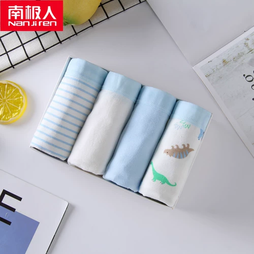 [鍗楁瀬浜哄効绔ュ唴瑁ょ敺绔ョ函妫夊瀛ｈ杽娆句腑澶х鍥涜鐭￥灏忕鐢峰骞宠瑁ょ敺]
