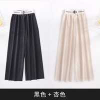 Черный+абрикосовый