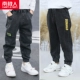 [【春裤2条装黑色拼接+黑色DON】]