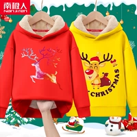 [Густой кашемир из ягненка] Caulu/Red Gift Elk/Yellow