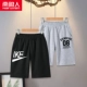 [2 кусочки хлопковых спортивных брюк] Черный Ikek-Gray/08 Black K