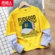 【1 кусок】 Желтая/бейсбольная шапка