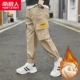 [Комбинезон из флиса цельный] Yellow Label K/Apricot