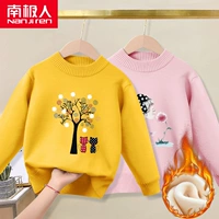 [Plel of Velvet Bizarre Trees/Ginger-Wenhua Girl/Fan Fan