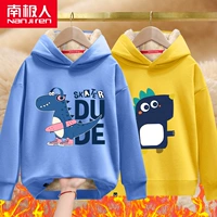【Ягненка】 Dragon/Smog Smog Blue-Small Dinosaur/Yellow