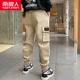 [[1条]黑标K杏]