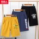 ACE Red K/Blue-Cycling Dragon K/Yellow-08K/Черный