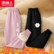 [【加厚羊羔绒】字母菊K/粉-菊K/黑]