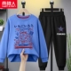 [【2件】蓝糖果女孩B-黑/海星K]