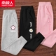 [花瓣K/灰-字母菊K/黑-粉鹿字母K/粉1]