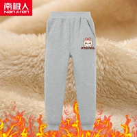 [1 Lambsar Cashmere] Fan Bear/Grey