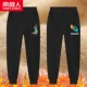 [Lamb Cava] Spitfire Dragon K/Black-Destroy Dragon K/Black