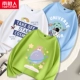 Хлопковый космический мятный скейтборд