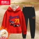 【【】 Red/Racing-Black Lamdish Pants