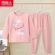 [Двусторонний немецкий бархат, 1 комплект] Pink Rabbit Planet-Pink/Solid Color