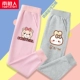 [2 упаковка] Pink Bear K-Gray/Bun Rabbit K