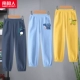 [3 хлопкового хлопка] Железный серый/маленький динозавр K-Light Blue/Hearpet K-Gner/Dragon K Dragon