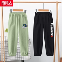 [2 шт.] Шапка K/Bean Green-ACE Red K/Black