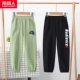 [2 шт.] Шапка K/Bean Green-ACE Red K/Black