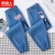 [2] Deep Blue Powder Love K-Deep Blue/Bow Rabbit K