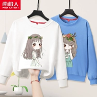 [2 часа весенней обычной модели] Green Teng Girl/White Blindfled Girl/Smog Blue