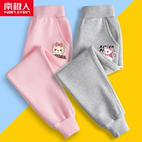 [2] Pink Bear K-Gray/Kitten K