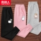 [天鹅K/黑-小白兔K/粉-包子兔K/灰]